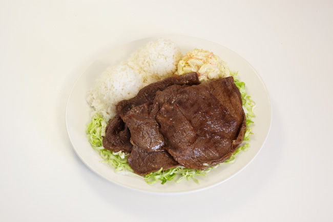 Hawaiian plate lunch dish